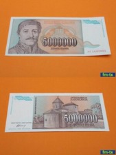 YUGOSLAVIA 5 MILLION 5000000 DINAR DINARA HYPERINFLATION BANKNOTE - 1993