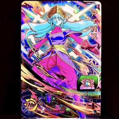 dragon ball super card game ios Super Dragon Ball Heroes Ios UGM5-SEC2