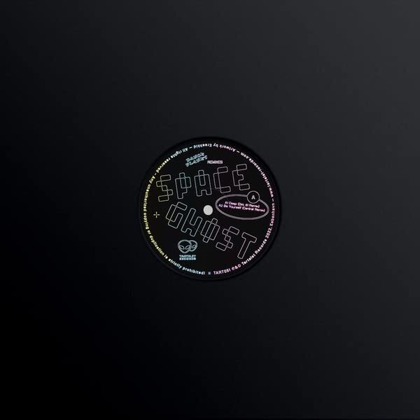 Space Ghost Dance Planet Remixes (Vinyl LP)