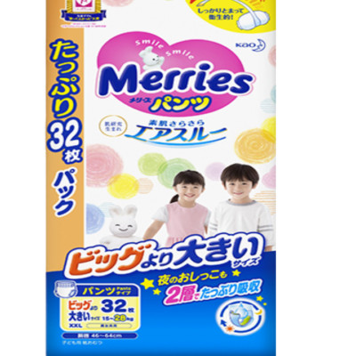 XXL32 PCS Merries Japanese Walking baby diaper lightweight &breathable 15-28kg