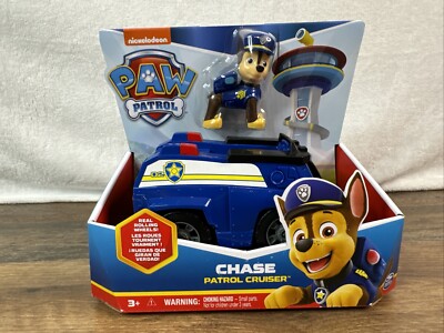 Nickelodeon PAW PATROL Mission Cruiser Ultimate Rescue PATROL CRUISER NEW