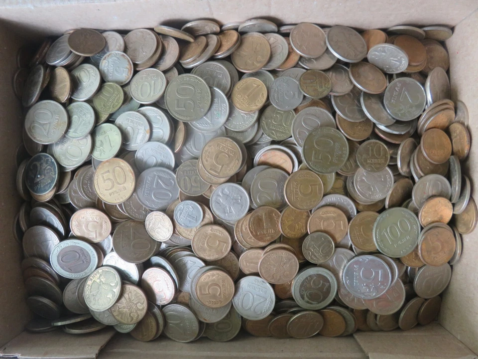 RUSSIA SET OF COINS KOPEKS AND RUBLES 1991-2000S WEIGHT 0.5 POUNDS - Image 3 of 3