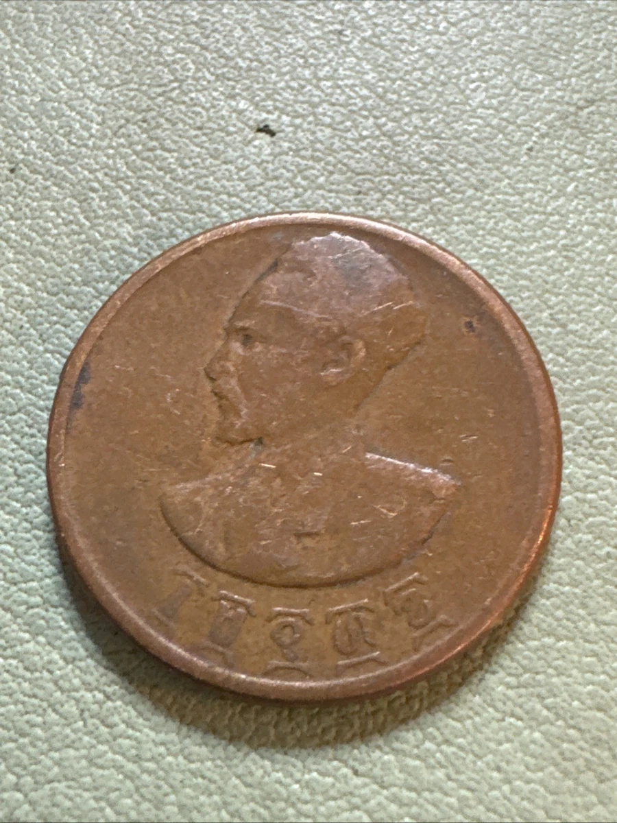 Selassie Coin for sale | eBay