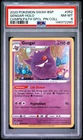 2020 POKEMON SWSH BLACK STAR PROMO #052 GENGAR-HOLO PSA 8