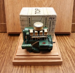 Rare Vintage Petter Stationary Engine Model Paperweight with Original Box