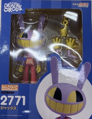 Nendoroid The Amazing Digital Circus Jack