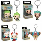Keychain One Piece Roronoa Zoro Yamato Chopper Vinyl Dolls Action Figure