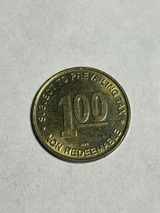 Kennywood RE Refreshment Token 1980s