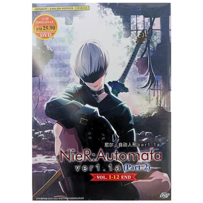 NIER:AUTOMATA VER1.1A Part 2 Vol.1-12END DVD English Dubbed All