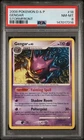 2008 POKEMON DIAMOND & PEARL STORMFRONT #18 GENGAR PSA 8