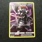 Armored Mewtwo - SM228 - Full Art Promo LP