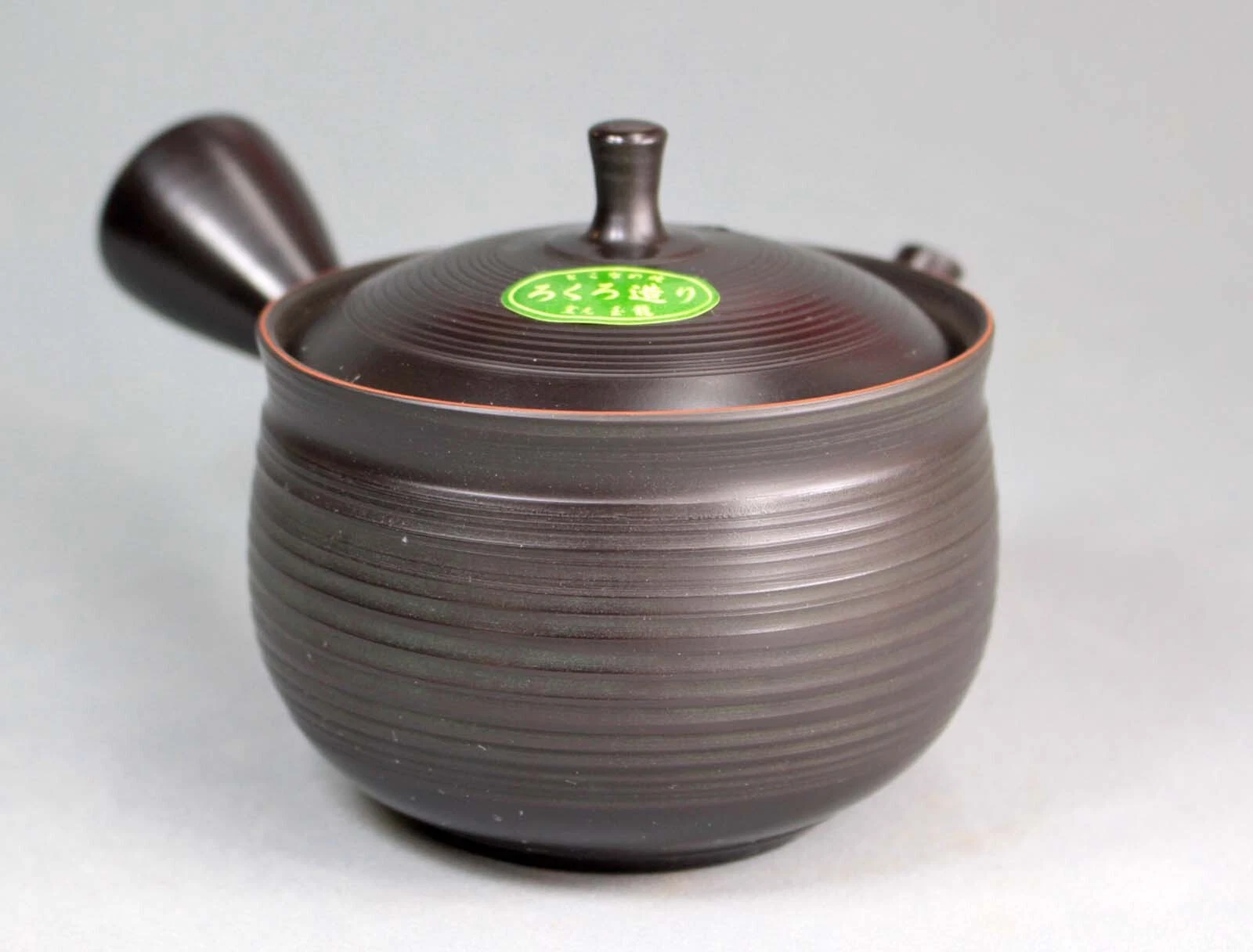 Gyokuryū Teapot