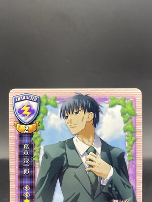 ☆tsuki☆　0709 Pilot Iroshizuku Tsuki-Yo Ink