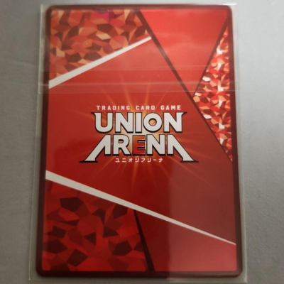 Union Arena Card Arknights Amiya UAPR/ARK-1-042 Winner Stamp