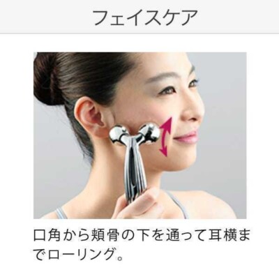 正規品　ReFa CARAT RAY FACE  RF2121B Refa Carat Ray Face (RF-RF2121B ) – fudejapan