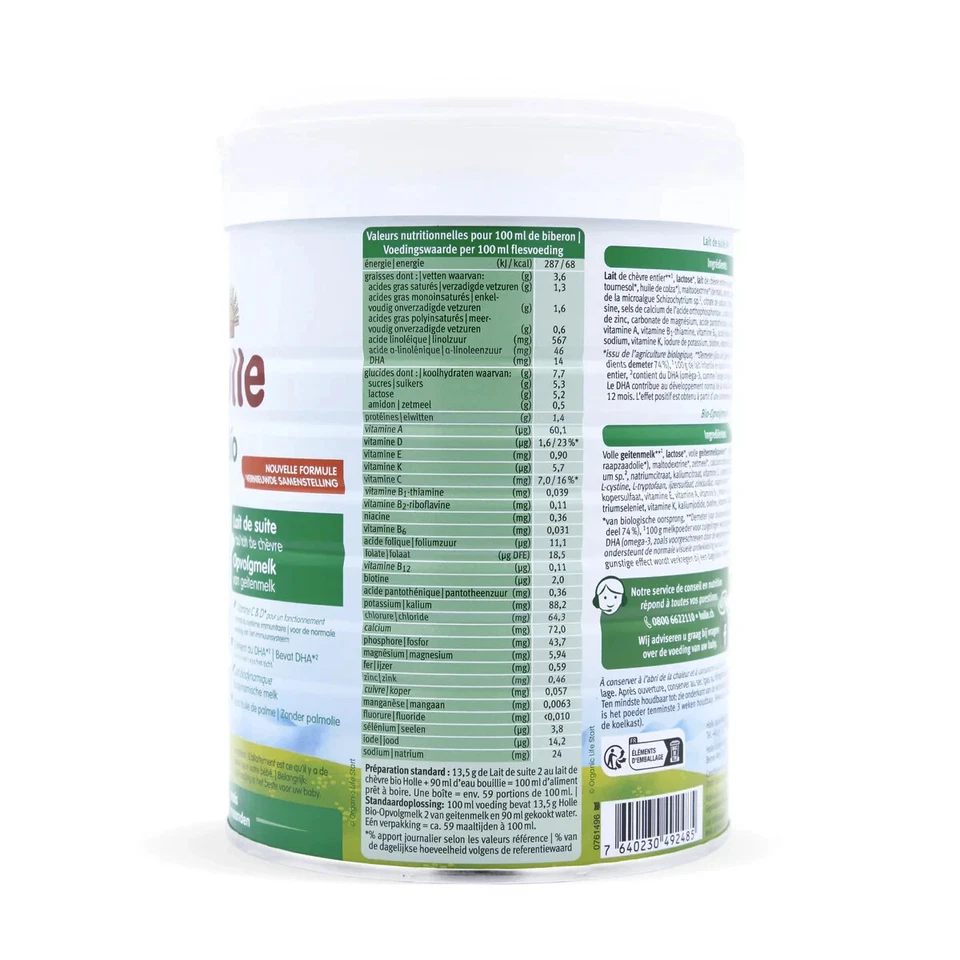 Holle Goat Holandés Etapa 2 Seguir Fórmula Foto 3 de 4