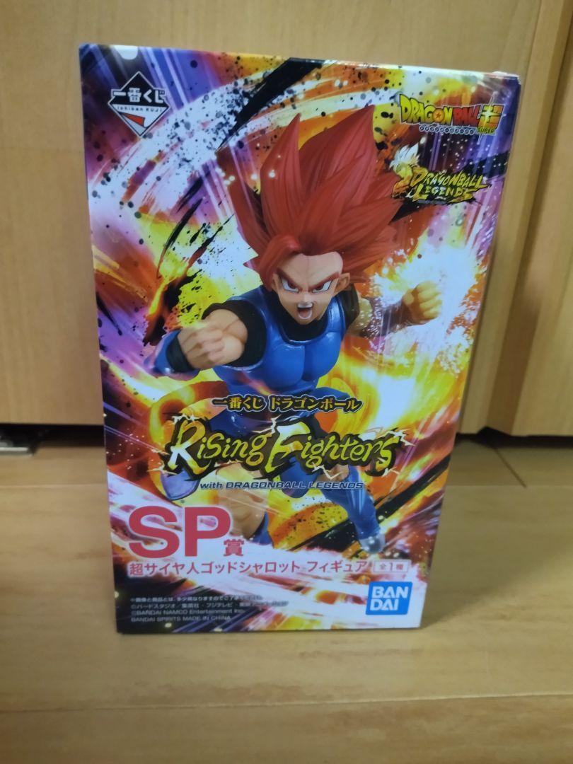 Dragon Ball Ichiban Kuji Rising Fighters Super Saiyan God Shallot SSG  Figure New