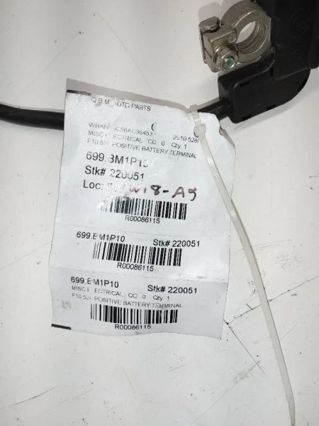 2010 BMW 528I F10 528 POSITIVE BATTERY TERMINAL - Image 4 of 4