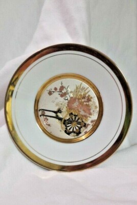 Chokin Plate Japanese Flower Cart 6'' White w/Goldtone Coppertone Silvertone