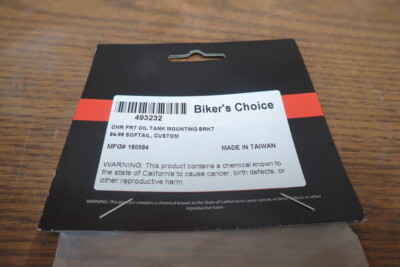 84-99 HARLEY DAVIDSON SOFTAIL BIKERS CHOICE OIL TANK MOUNTING