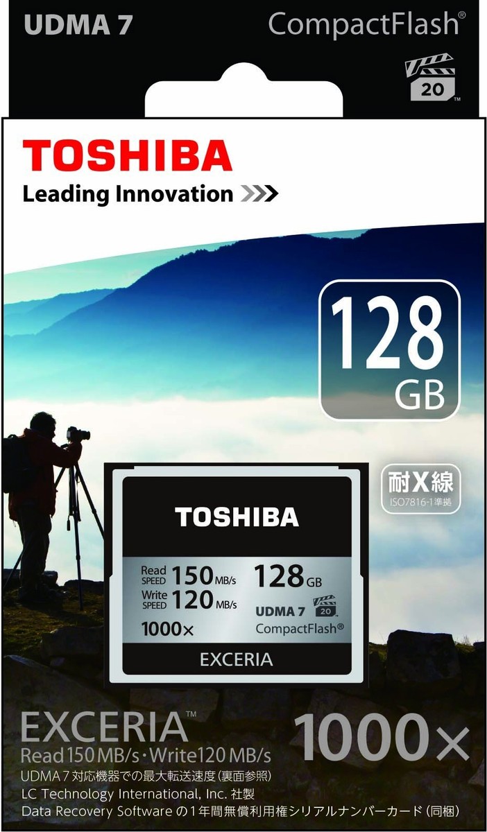 TOSHIBA Compact Flash Card 128GB EXCERIA 1000x Speed TOSHIBA Compact Flash Card 128GB EXCERIA 1000x Speed