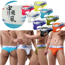 Men's Jock Strap Breathable Underwear G-STRING Jockstrap Briefs Underpants Thong