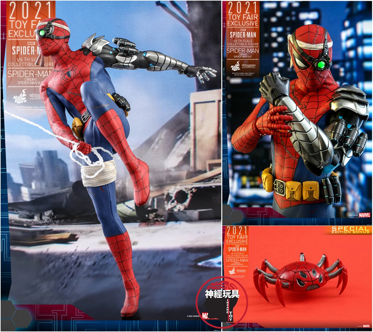スパイダードローン HOT TOYS | www.avredentor.com.br