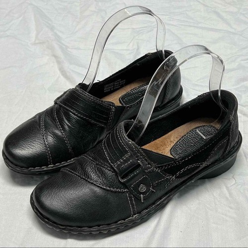 Earth Origins 6.5 eBay