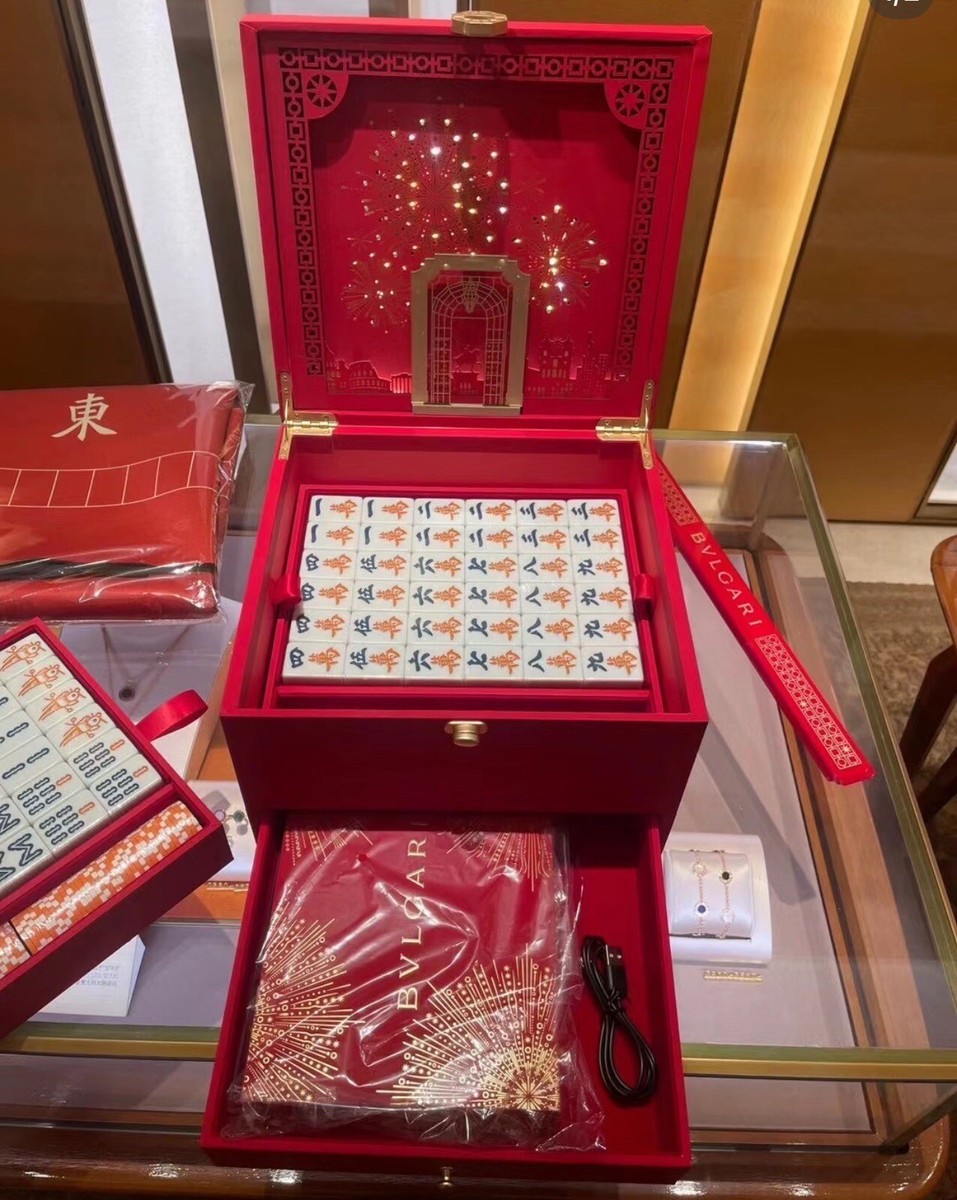 Bvlgari Mahjong VIP Limited New Year's Gift Box | eBay