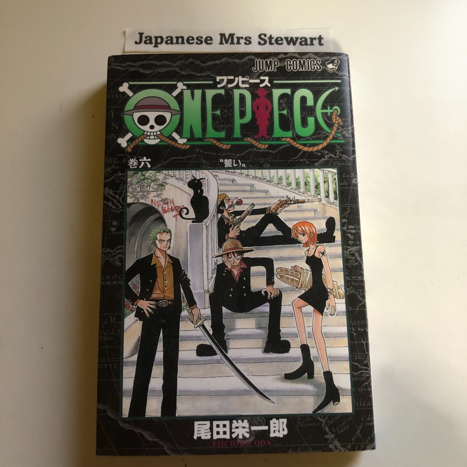 ONE PIECE Vol.6 1ª impresión manga japonés cómic Eiichiro Oda Shonen Jump