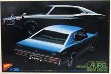 1 20 Nissan Laurel Hardtop 2000 SGX Model Motorized Kit MC 2010 Nichimo