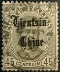 Italian Office In China 45 Centesimi On45 Centesimi  — photo 1