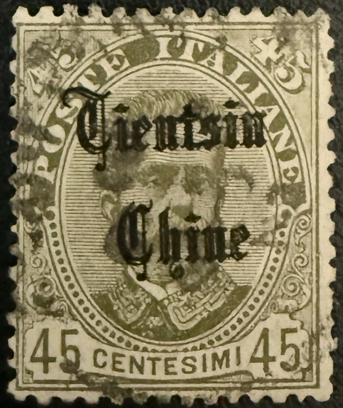Italian Office In China 45 Centesimi On45 Centesimi 