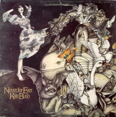 Kate Bush Never For Ever GREEK PRESSING NEAR MINT EMI Vinyl LP