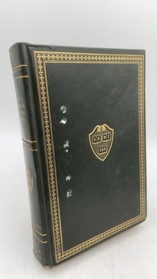 Stories from The Thousand and One Nights Edward William Lane (Translated by) ...