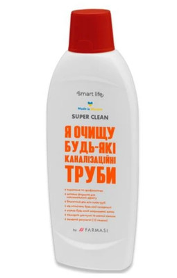 Farmasi Smart Life Drain Cleaner Gel Fast Pipe Unclogging Solution 500ml./16.9oz
