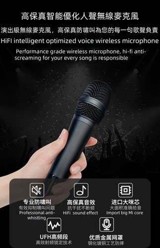 CA-InAndon R5PROMATE 15.6'' Touch Screen Karaoke Player,3IN1 4TB HDD YouTube Rem - Picture 16 of 16
