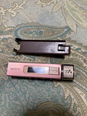SONY ウォークマン Mシリーズ NW-M505(S)シルバー