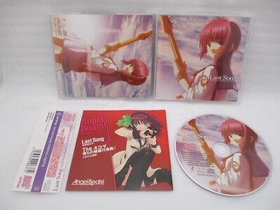 Angel Beats! Girls Dead Monster CD Soundtrack, Keep The Beats! 10CDs LiSA Lia | eBay Angel Beats! Girls Dead Monster CD Soundtrack, Keep The Beats! 10CDs LiSA Lia | eBay