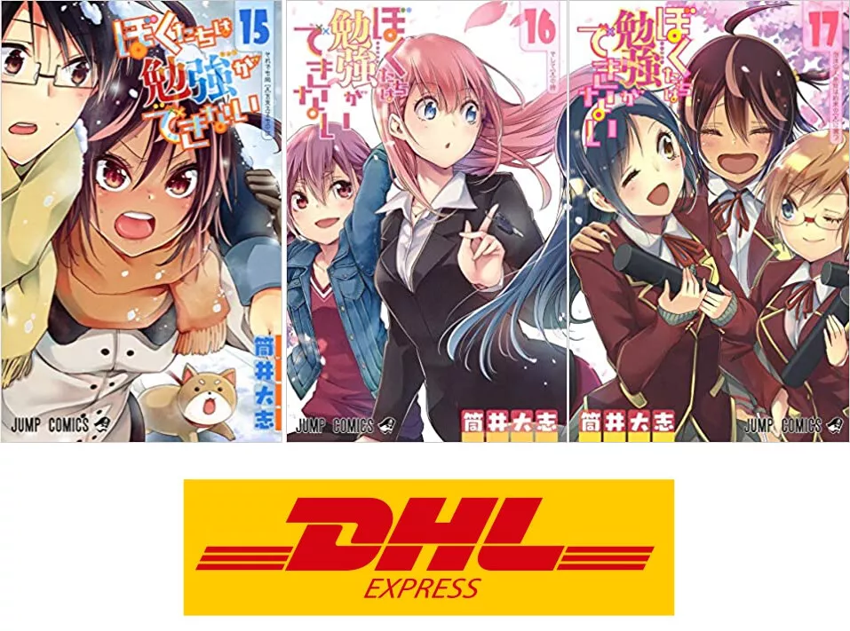 New DHL Delivery. Bokutachi wa Benkyou ga Dekinai Vol.15-17 3 Set