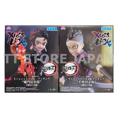 Demon Slayer Figure Tanjiro Kamado Genya Shinazugawa Set Xross