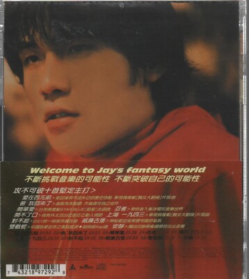 【美品】周杰倫　CD 范特西  Jayジェイチョウ　Fantasy ファンタジー Amazon.co.jp: 入手困難 ジェイ チョウ Jay Chou 周杰倫 范特西