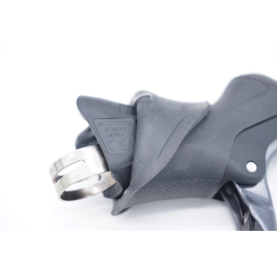 SHIMANO ULTEGRA ST-6870 DI2 2x11speed φ23.8-24.2mm STI Road SHIMANO ULTEGRA ST-6870 DI2 2x11speed φ23.8-24.2mm STI Road