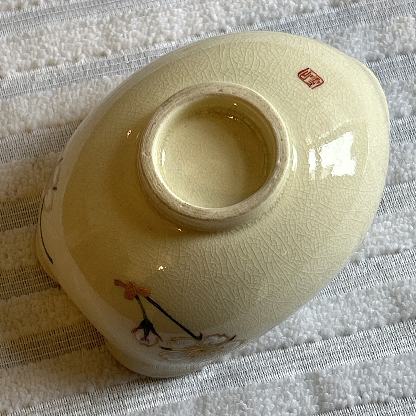 Picture 18 of 24