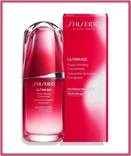 SHISEIDO ULTIMUNE Power Infusing Concentrate 50ML MAX Strength 1.7 oz
