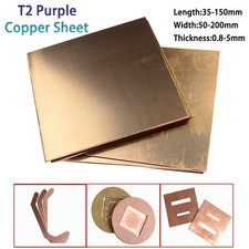 T2 Purple Copper Sheet Metal Copper Sheet Flat Plate Copper Foil Thick 0.8mm-5mm