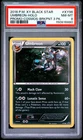 2016 POKEMON XY BLACK STAR PROMO COSMOS-BREAKPOINT 3 PACK UMBREON-HOLO PSA 8