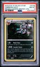 2016 POKEMON XY BLACK STAR PROMO COSMOS-BREAKPOINT 3 PACK UMBREON-HOLO PSA 8