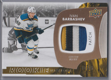 Ivan Barbashev 2017-18 Upper Deck Rookie Materials Patch #/25