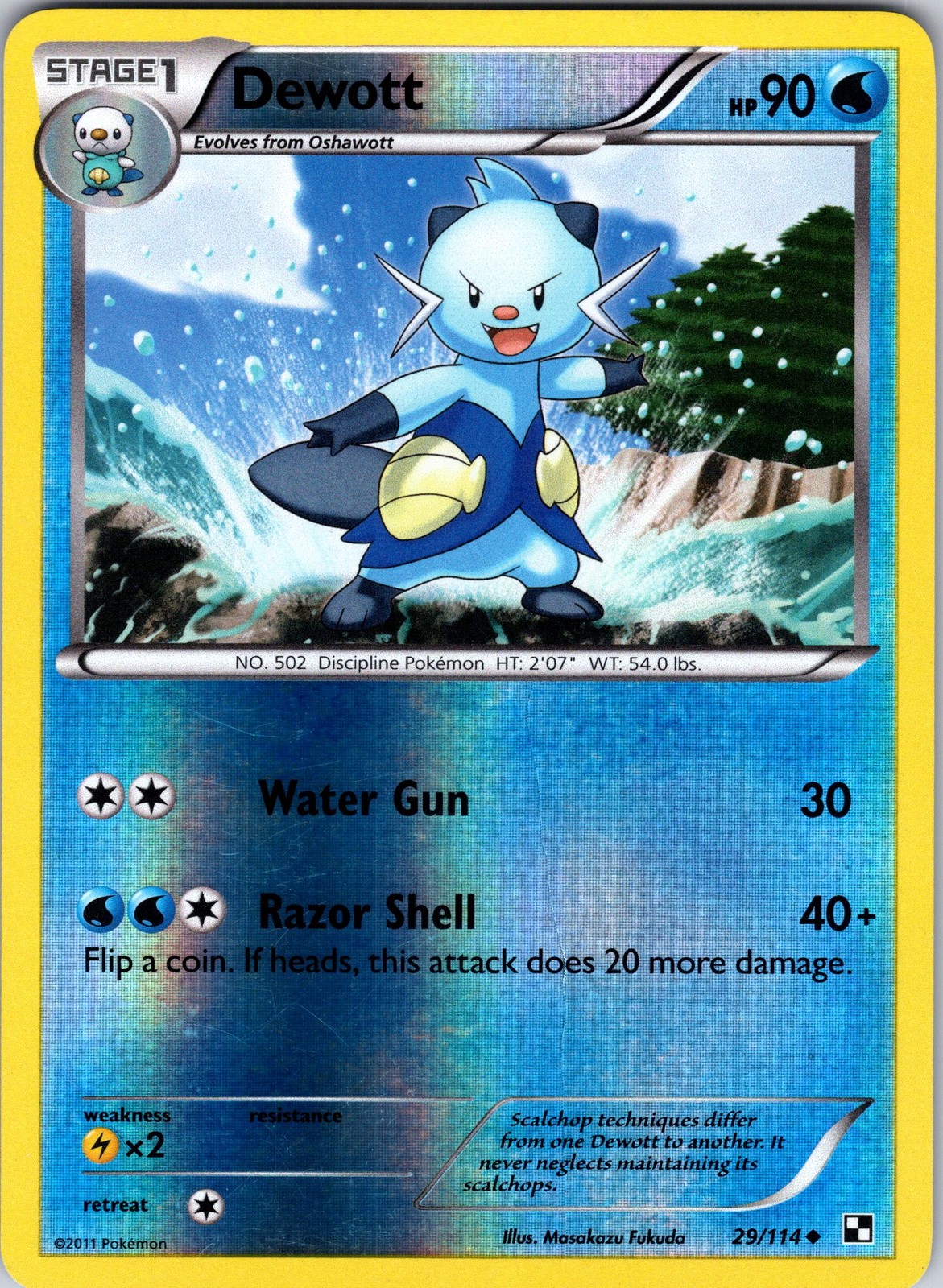 Dewott (29) 29/114 Black and White Pokemon LP Reverse Holo